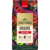 Jacobs Origins Fusion Laos & India 1 kg