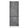 Magnetický kryt na chladničku Šedá betónová téma 60x180 cm