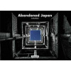 Abandoned Japan