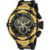 Invicta 21353 (Hodinky Invicta 21353 Bolt Chronograph Black Dial Men's Watch)