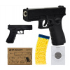 Kovová pištoľ na plastové guličky Airsoft C7+granát