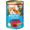 Reno Konzerva pre mačky hovädzie kúsky v omáčke, 415 g