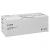 Canon 9549B002 - originálna
