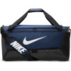 NIKE Športová taška NK BRSLA M Duff 9.5 Farba: Tmavomodrá, Veľkosť: 0