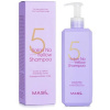 Masil 5 Salon No Yellow Shampoo - Fialový šampón neutralizujúci žlté tóny 300 ml