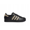 ADIDAS TOPÁNKY SUPERSTAR II IH4173 veľkosť 42
