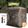 VEVOR Poľovnícky stan 141x141x170CM Poľovnícky úkryt Vodotesný