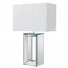 Moderné svietidlo SearchLight MIRROR TABLE EU1610