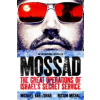 Michael Bar-Zohar,Nissim Mishal - Mossad