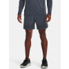 Under Armour UA Armourprint Peak Wvn kraťasy 1376788-044