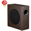 Edifier T5S-WD