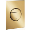 Grohe Nova Cosmopolitan S Ovládacie tlačidlo tenké 5mm, plast Cool Sunrise 37601GL0 GRO 37601GL0
