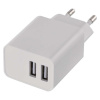 Emos V0125, univerzálny USB adaptér SMART do siete 3,1A (15W) max. V0125