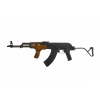 Airsoft - CM050 EBB Assault Rifle Replica (Airsoft - CM050 EBB Assault Rifle Replica)