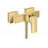 Hansgrohe 32560990 METROPOL Sprchová nástenná batéria, leštený vzhľad zlata HG 32560990