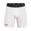 UNDER ARMOUR UA HG Armour Shorts, White - S