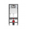 Kludi Unifix Predstenová inštalácia pre závesné WC, elektrické pripojenie, výška 112 cm 79300