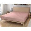 POLÁŠEK Jednolôžkové prestieradlo z bavlneného froté Zvoľte farbu: Staroružová, Zvoľte rozmer: 120 x 200 cm