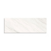 Love 635.0105.001 MARBLE obklad s lesklým povrchom, rektifikovaný 35 x 100 cm