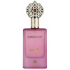 Al Wataniah Sevilla - EDP Objem: 75 ml
