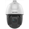 HIKVISION DS-2DE5425IW-AE(T5)