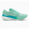 Puma Deviate Nitro 3 - dámská - modrá/zelená Velikost: 35.5