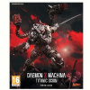 Daemon X Machina: Titanic Scion (Limited Edition) [NSW 2]