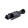 PARD NV-S470CL 940nm LRF 4K