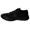 Topánky NIKE FLEX EXPERIENCE 943284 002 veľkosť 36,5