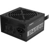 GIGABYTE P450B - 450W GP-P450B