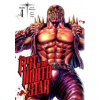 Fist of the North Star, Vol. 4