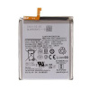 Baterie Samsung EB-BG991ABY 4000mAh pro G991 Galaxy S21