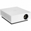 Projektor DLP LG HU810PW biely