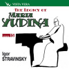 MARIA YUDINA Legacy Vol.15 (CD) (VISTA VERA)
