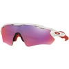 Slnečné okuliare Oakley Radar EV Path - polished white/prizm road uni