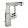Hansa Designo Umývadlová batéria 51032283