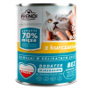 FND FRENDI Chunks in sauce with chicken - mokré krmivo pre mačky - 800g