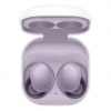 Samsung Galaxy Buds2 SM-R177