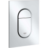 GROHE Arena Cosmopolitan S ovládacie tlačidlo dvojčinné, matný chróm, 37624P00