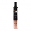 Chi Luxury Black Seed Oil Flexible Hold Hair Spray 355 ml