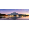 ART Panoramatické Hora Fuji Japonsko 1000 dielov