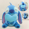 PLYŠOVÁ HRAČKA STICH, PLYŠOVÝ OBCHOD PRE DETI STITCH, 30 CM