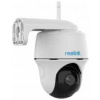 Reolink Argus Series B420