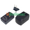 Nabíječka Samsung SLB-0937 ACMPE s výměnným adaptérem