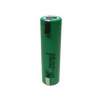 INR18650-25R Samsung 2500 mAh Li-Ion 20A baterie