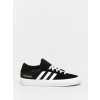 adidas Matchbreak Super (cblack/ftwwht/goldmt) 46 2/3, čierna