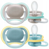 Philips Avent dudlík Ultra Air Happy Jablko/Hruška mátová/žlutá