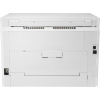HP Color LaserJet Pro MFP M183fw multifunkční laserová tiskárna (7KW56A#B19)