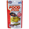 Hikari Food Sticks 57 g