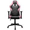Herné kreslo Cougar Armor Elite Eva Pink ekokoža